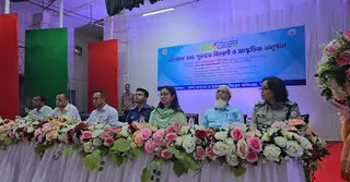 ফরিদপুরে আন্তর্জাতিক মাদকদ্রব্যের অপব্যবহার ও অবৈধ পাচারবিরোধী দিবস পালিত